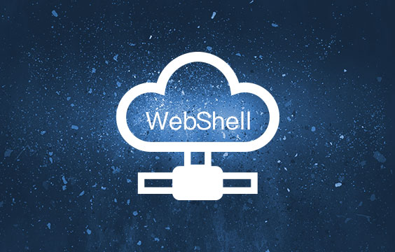 WebShell代码分析溯源(第1题)