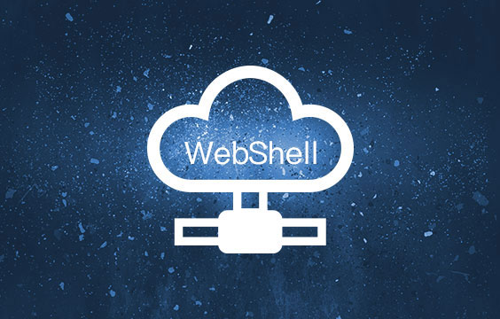 WebShell文件上传漏洞分析溯源(第4题)