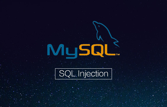 SQL手工注入漏洞测试(MySQL数据库)