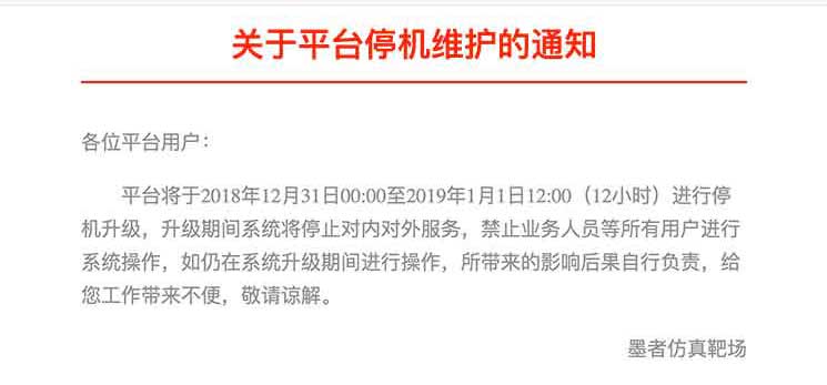 手工SQL注入详解